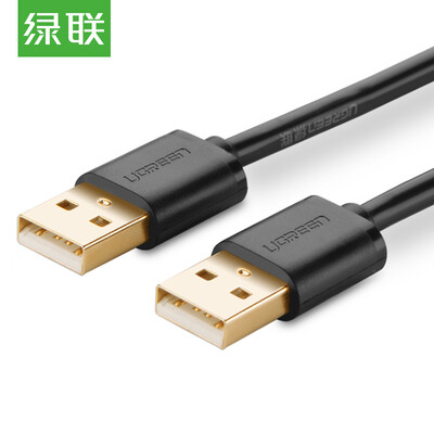 

Green UGREEN USB data cable 20 male to female double-headed mobile hard disk box connection cable radiator data cable 1 meter black 10309