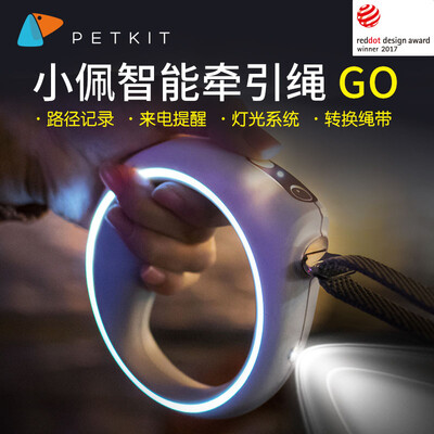 

Small Petrock (TRY) Smart traction rope dog dog dog chain small medium-sized large dog golden pet pet supplies