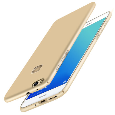 

Mo вентилятора оболочки мембраны [костюм] Huawei Новая молодежная версия телефона оболочки защитный рукав полный Хемминг облегченной твердой оболочки Выдерживает падение творческой личности приток мужчин и женщин скраб подходит для Huawei была-al00