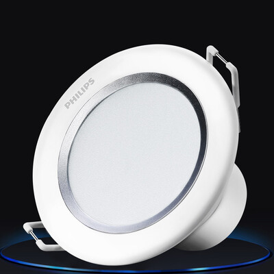 

Jingdong Supermarket Philips PHILIPS LED Downlight Shining Series 7W 6500K 35 inch white white light 105mm hole
