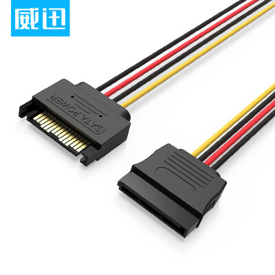 

Weining (VENTION) KDBBB SATA line 15Pin hard drive extension line one and a half hard drive optical drive power line a public pair of two data lines / conversion line 0.15 meters black