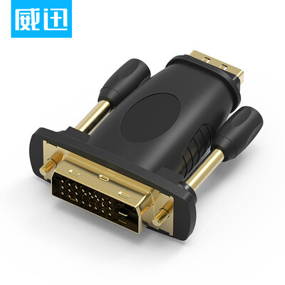 

DVI monitor cable DVI 24 1 DVI-D to HDMI male&female conversion cable TV monitor computer graphics connector connector black DV380HD