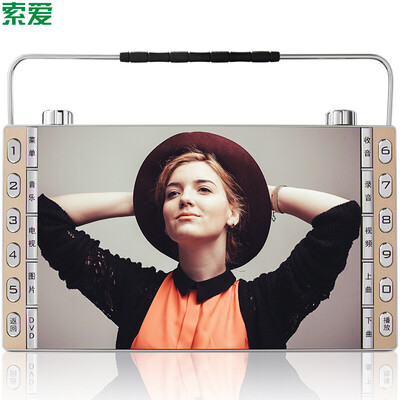 

Sony Ericsson Soaiy SA709H D models portable listening device audio mobile DVD player card speaker Qiaohu dvd disc player old man singing usb watch the video machine