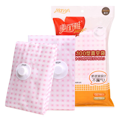 

Mixture elegant 120x100 vacuum bag compression bag storage bag 120x100cm 2 only installed HC052451