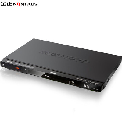 

Kim Jung NINTAUS PDVD-956 DVD Player HDM dvd VCD Chevrolet CD player to send high-definition line black