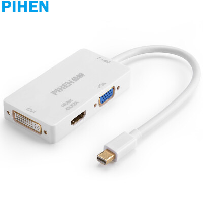 

Constant продукт (PIHEN) PH-ZHQ015 компании Apple Mini DP очередь VGA / HDMI конвертер комбо Lightning Адаптер интерфейса серебро мини Mini Displayport