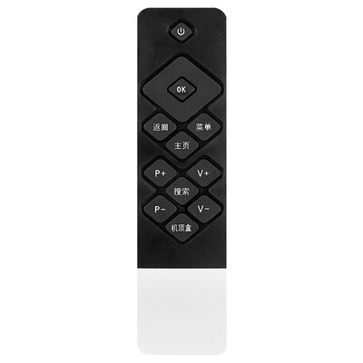 

Jia Pei TV-S902G remote control for Skyworth coocaa cool open TV K50j K50 A55 K49 K40 42K1Y to send button batteries