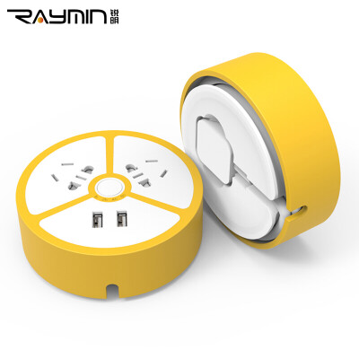 

Rui Ming PW005GE timing socket portable smart timer socket switch socket power automatically power off the total output 2.1A green