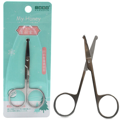 

Three Di Yi hair nose hair cut nose hair cut (safety does not hurt the nose beauty tools)