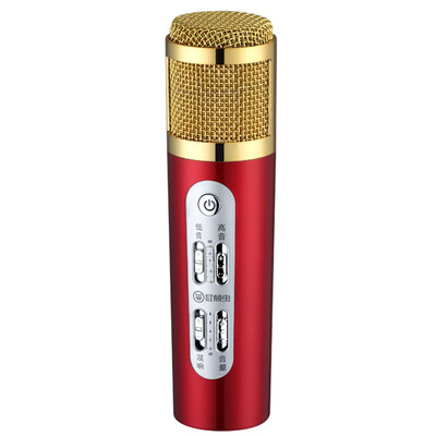 

Fart insects 098 mobile phone microphone K song mobile phone wheat wind computer microphone microphone sing microphone YY condenser live microphone blue