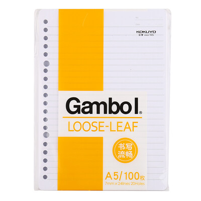 

KOKUYO Gambol series WCN-LL0101 B5 100 pages 26 hole loose sheets of the core loose-leaf paper