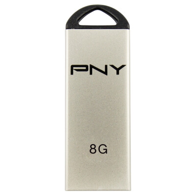 

Beyond Granville PNY M1 U disk 8G