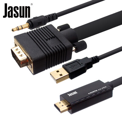 

Jason (JASUN) HDMI to VGA converter with audio port HD video adapter adapter computer network box connection projector TV monitor line black JS-083