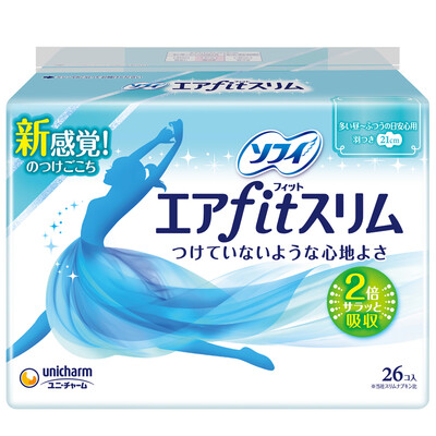 

Sophie thin air cushion delicacy daily sanitary napkins 21cm26 tablets (Japan imported