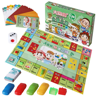 

Монополия игры шахматы Q Edition животных Checker 1008 детей образовательных развлечений здравоохранения доски игра шахматы игрушка