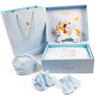 

Inter 'newborn baby gift box 10 sets of light blue 59cm