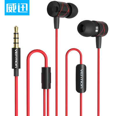 

Weining VENTION Metal Mobile Phone Headset Subwoofer Universal Wire Control Metal Noise Reduction Headphones Music Sports Games In-Ear Headphones Red VAE-T05