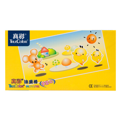 

Truth (Truecolor) 2006B-18 color Q Aberdeen paint box box 18 color / box 2 boxes