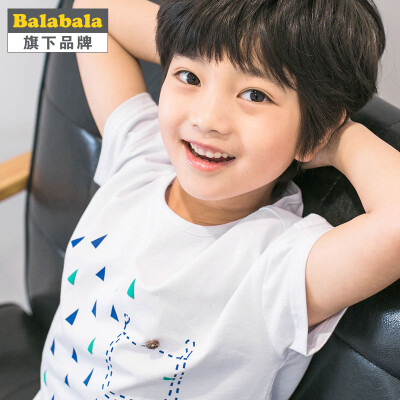 

Babi Buddy Badibadi Boy Set Short Sleeve Casual Knit Two Piece Navy Blue 150