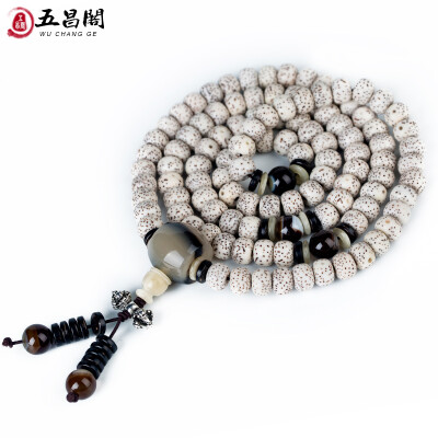 

Five Changge Xingyue Bodhi hand string men and women multi-turn bracelet fashion sweater necklace high density Hainan seed Buddha beads 8 * 10mm