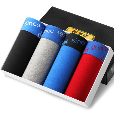 

Men's cotton boxers 4pcs/lot