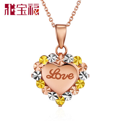 

Ya Bao Fu 18K gold pendant rose gold pendant / gold pendant heart pendant DBWDZA4003