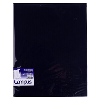 

KOKUYO) Campus high-end office cloth loose book B5 dark blue WSG-RUP11DB