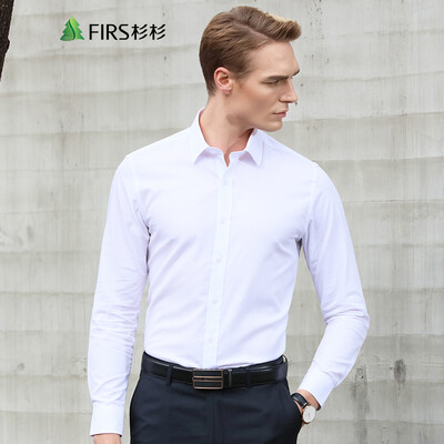 

Шаньшань (FIRS) Мужская рубашка с длинным рукавом HCB1141-1 White 40