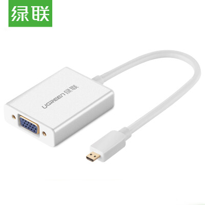 

Green Alliance (UGREEN) Micro HDMI to VGA High Definition Converter with Audio Connection Micro to vga Adapter Tablet PC Projector Adapter Aluminum Case 40222