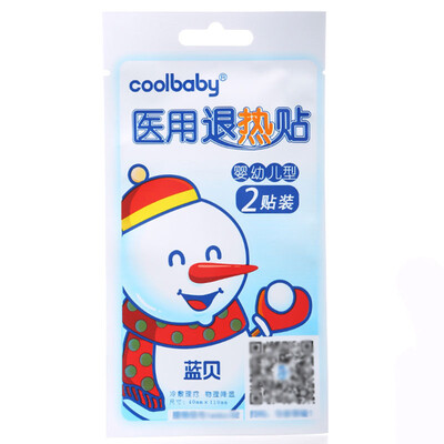 

Blue shell (coolbaby) medical antipyretic paste (infant type) 2 mount