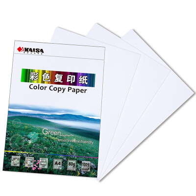 

Caesar KAISA pure wood pulp white copy paper A4 80g 100 sheets bag