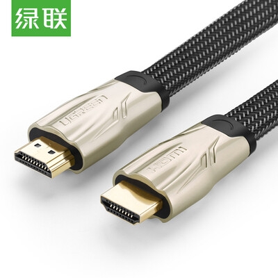 

Green Alliance UGREEN HDMI Cable 14 Edition 1080P Digital HD Line Flat Cable 3D Video Cable Notebook Computer Connection Projector Display Data Cable 12m 10257