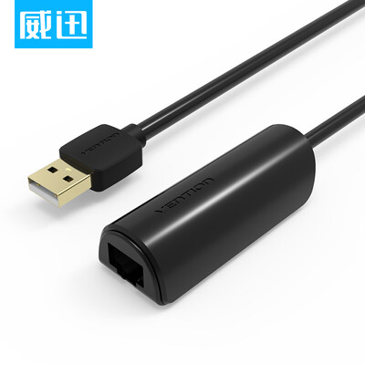 

USB-монитор USB2.0 Сетевая карта 100M USB для интерфейса интерфейса RJ45 Порт для ноутбука Apple внешний USB-конвертер для передачи данных черный CEGBB