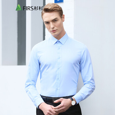 

Shanshan FIRS Men&39s Plain Long Sleeve Shirt HCB1141-2 Blue 40
