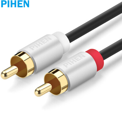 

(PIHEN) PH-YPX013 3.5mm audio cable one minute 3.5 turn Lotus head audio conversion line 3.5 audio to RCA adapter cable gold 1 meter