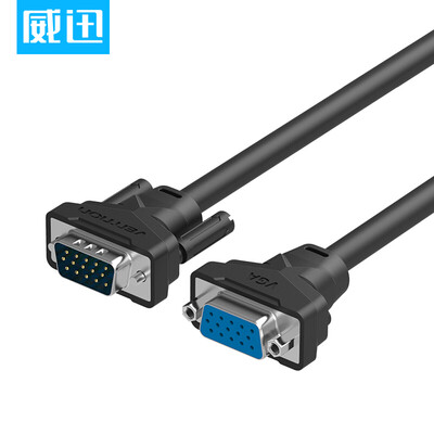 

WDC VENTION VGA extension cable VGA male to female high-definition cable VGA 3 6 computer monitor projector video HD line 15 meters black DAABG