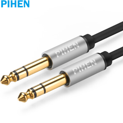 

PIHEN PH-YPX025 65mm audio cable male to public amplifier audio guitar mixer cable 635mm on the line 2 meters black