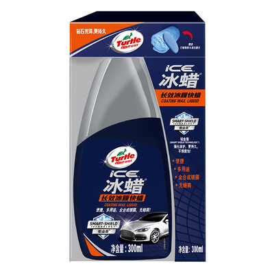 

Turtle Wax Ice Wax Long-acting Ice Film Fast Wax Auto Accessories New Car Wax Wax Coating Decontamination Scratch Repair Plated G-0024 300ml formerly G-2468