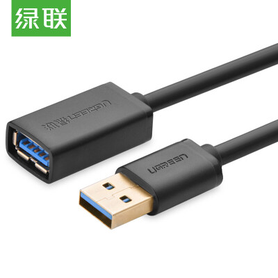 

Зеленый (UGREEN) USB3.0 удлиненная линия от мужчины к женскому USB3.0 кабель для передачи данных компьютер USB / U дисковая мышь клавиатура удлинительная линия 1,5 метра черный 30126