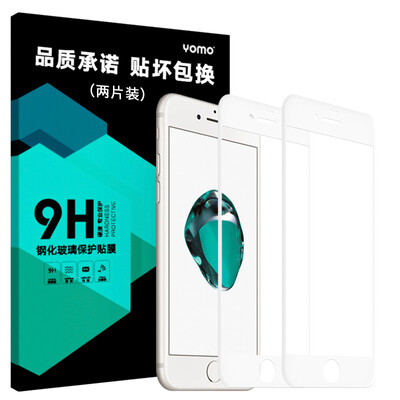 

[2] означает полноэкранное Yomo-3D iphone7 / 6S / 6 Apple, 7Plus стальной мембраны пленки пригодны для полноэкранного полного охвата мобильного телефона 7 [белый]
