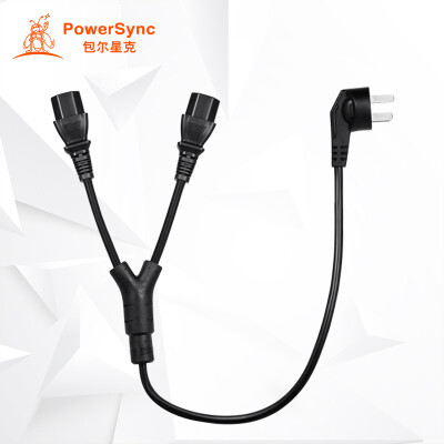 

(PowerSync) MPCPRT0150 computer host monitor a sub-power line 90 degrees three plug 180 degrees a sub-two words black tail 1.5 meters