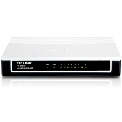 

TP-LINK TL-R860 + 8-port multi-function broadband cable router