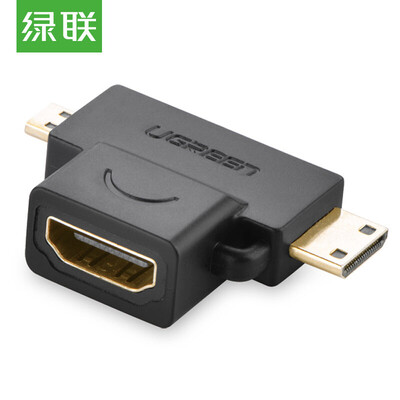 

Green Alliance UGREEN HDMI male to female adapter HDMI high-definition conversion cable HDMI14 version of the computer then TV adapter right angle 90 degrees elbow down 20109