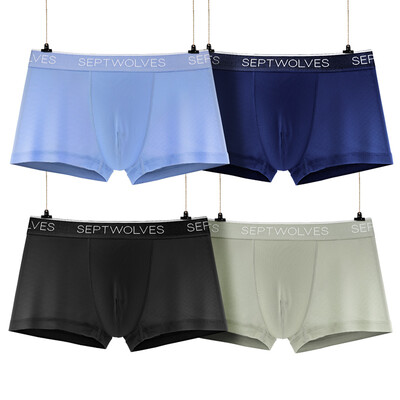 

Jingdong Supermarket seven wolves underwear male wide wide grill mesh men&39s underwear in the waist flat high-end section 97073-4