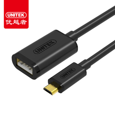 

(UNITEK) Y-C438EBK MicroUSB Общественный USB2.0 женский кабель для передачи данных OTG черный телефон Andrews для мобильного телефона Планшетный ПК для подключения USB-кабеля