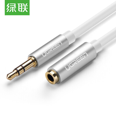 

Green UGREEN 35mm headphone extension cable 35 male to female stereo audio cable 2 meters mobile phone Tablet PC Car AUX audio cable Apple white 10776