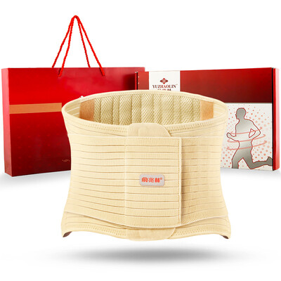 

Yu Zhaolin sports belt waist plate warm waist men and women four seasons lumbar double pressure lumbar support plate