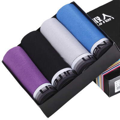 

Nanjiren Mens Underwear Mid-rise Gradient Waistband Boxer Briefs Pack of 4 XXXL