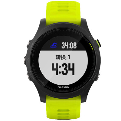 

Jimmy GARMIN Forerunner935 Chinese version of the yellow GPS optical heart rate watch running swimming iron three sports watch