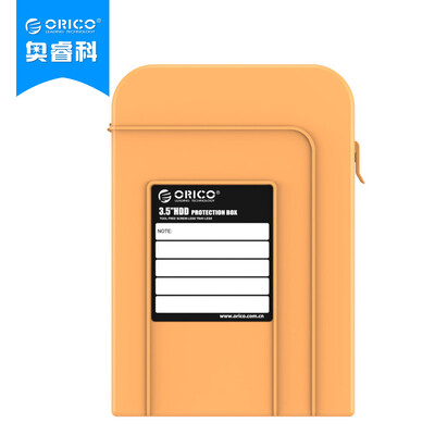 

ORICO PHI35 35-inch hard disk storage protection box moisture shock pressure anti-wrestling label data finishing orange